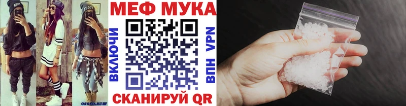 Виды наркотиков купить Гдов Бутират  ГАШИШ  Alpha PVP  NBOMe  гидра зеркало  Кокаин  Амфетамин  Канабис 
