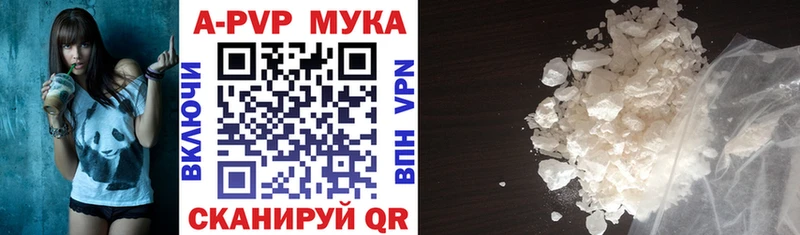 blacksprut   Гдов  А ПВП Соль 