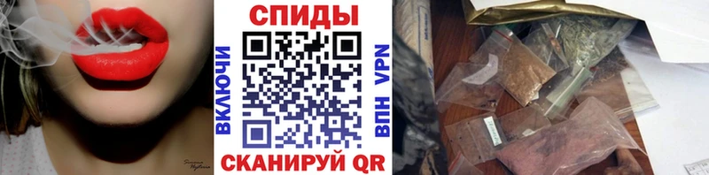 хочу наркоту  Гдов  Бутират бутик 
