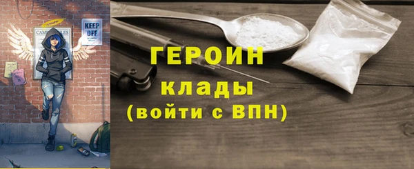 крисы Володарск