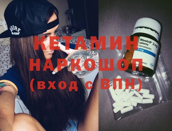 ешки Верея
