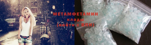 ешки Верея
