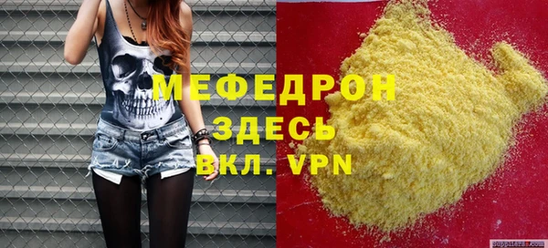ешки Верея