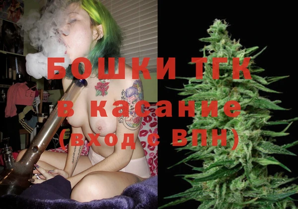 гидропоника Волосово