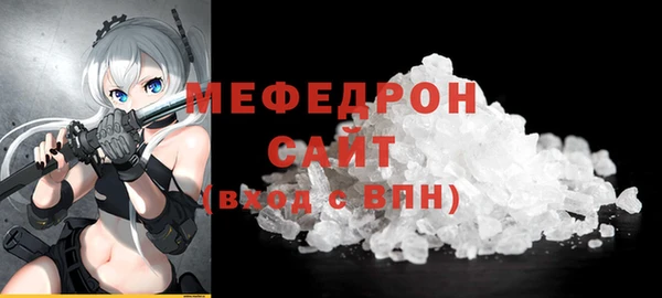 ешки Верея