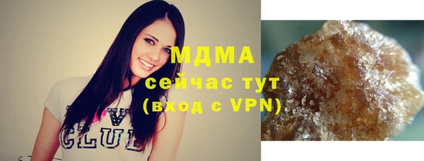 гидропоника Волосово