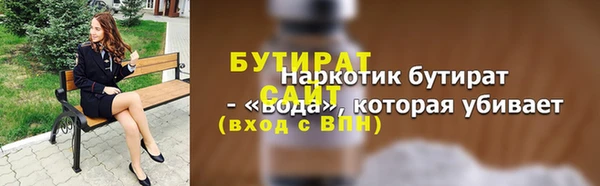 a pvp Верхний Тагил