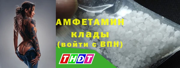 гидропоника Волосово