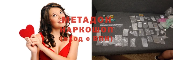 a pvp Верхний Тагил