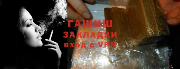 крисы Володарск