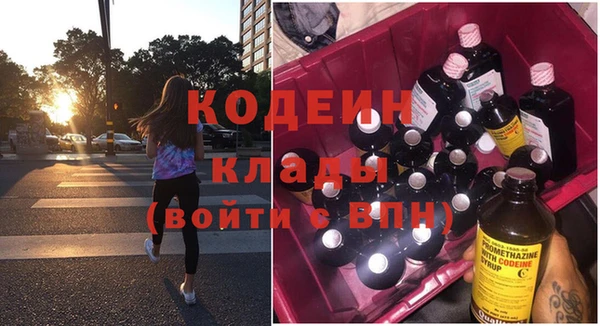 a pvp Верхний Тагил