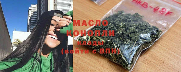 крисы Володарск