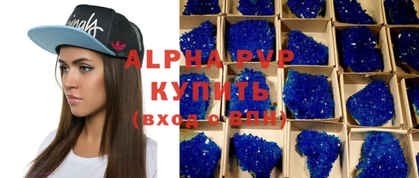 гидропоника Волосово
