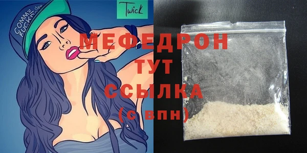 гидропоника Волосово