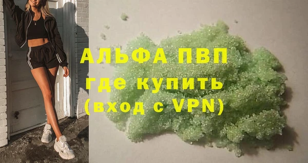 ешки Верея