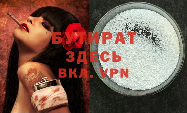 a pvp Верхний Тагил
