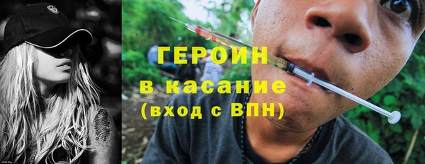 гидропоника Волосово