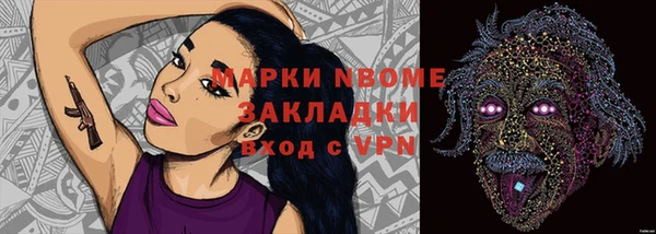 ешки Верея