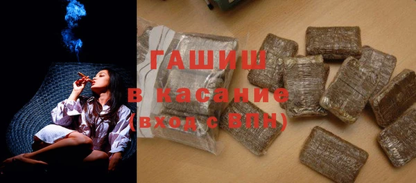 ешки Верея