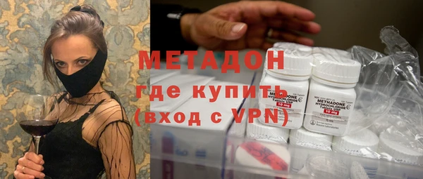 ешки Верея