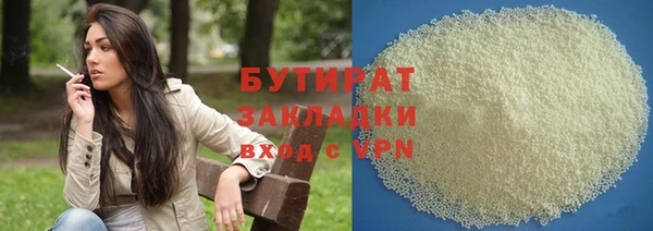 a pvp Верхний Тагил