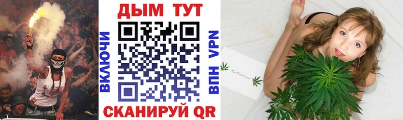 что такое наркотик Гдов Каннабис LSD WEED